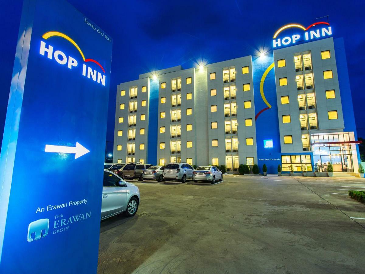 Hop Inn Khon Kaen Mittraphap Road Exterior photo